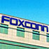 ASBIS Strikes Distribution Deal with Foxconn