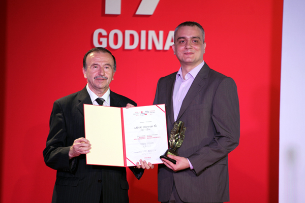 ASBIS Received “Regional Business Partner 2011” Award