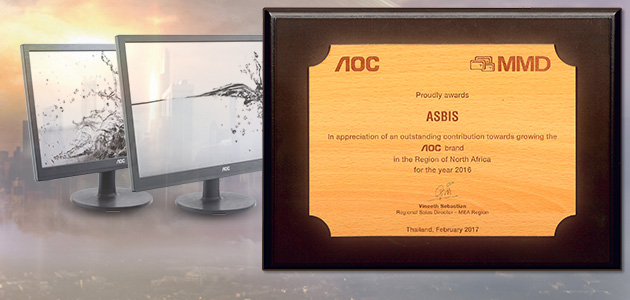 ASBIS wins award for outstanding AOC business in North Africa